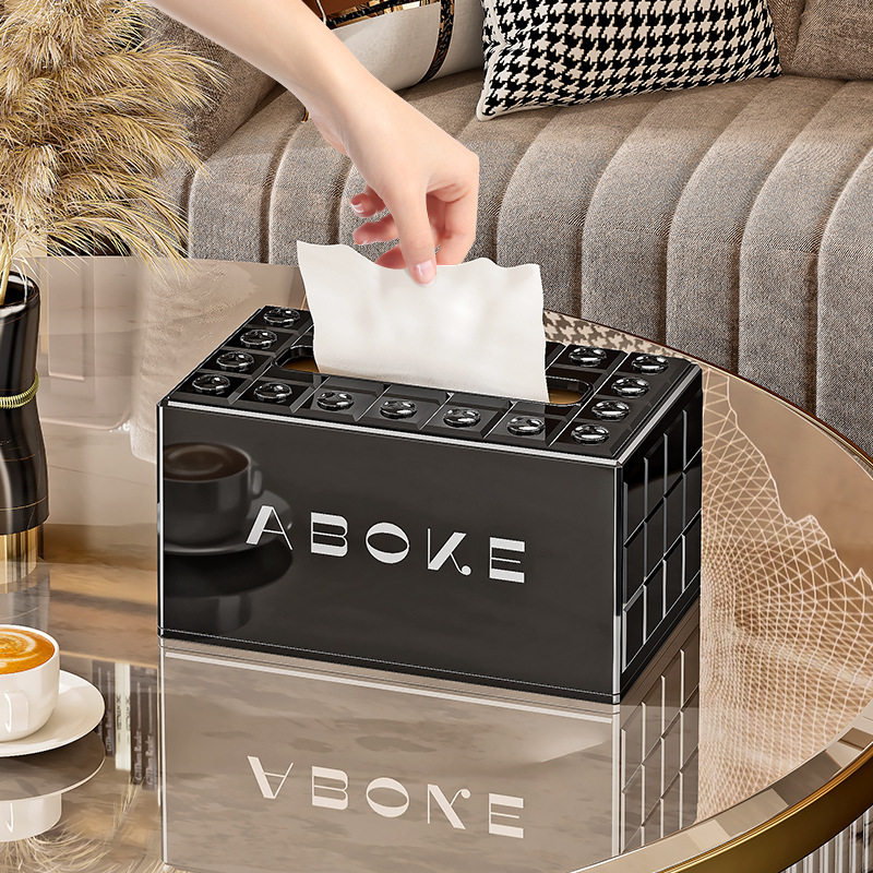 纸巾盒轻奢家用洗脸巾收纳盒客厅