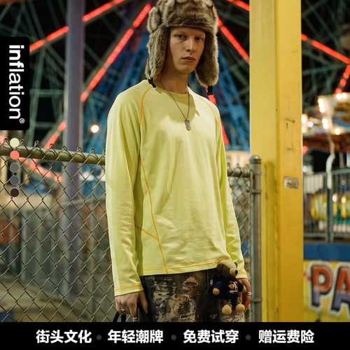 inflation男装|跑调撞色线运动长袖秋季户外吸湿排汗速干T恤男女