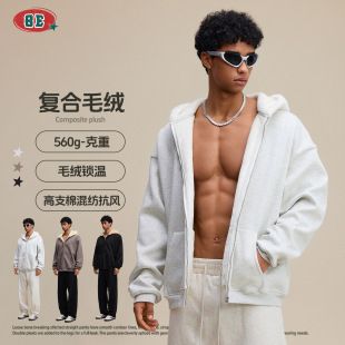 卫衣慵懒风宽松拉链外套男 BE男装 2025秋季 美式 潮牌复古连帽开衫