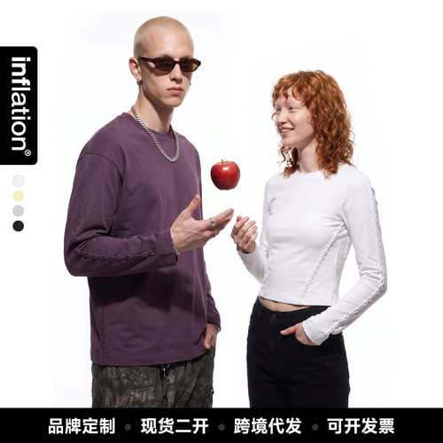 inflation男装|高弹廓形长袖秋冬新品美式潮牌宽松纯色打底衫上衣