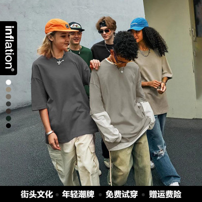 inflation男装|265G宽松短袖精梳棉2026春夏潮牌大地色FOG美式T恤