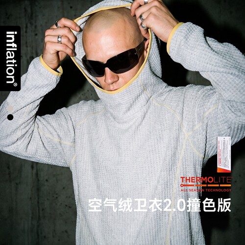 inflation男装|Thermolite®空气绒撞色连帽卫衣秋冬季轻量连帽衫