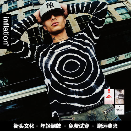 inflation男装|羊毛运动扎染T恤秋季潮牌街头天丝圆领长袖男女款