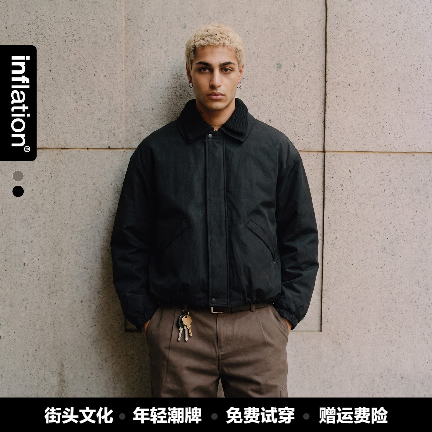 inflation男裝|老钱螺纹拼接加绒夹克秋冬季复古加厚保暖拉链外套