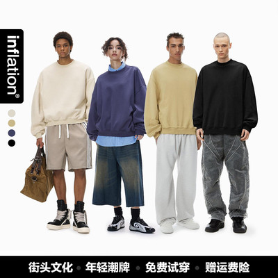 inflation男装|抓绒圆领弯刀袖卫衣冬季340G欧美ins圆领加绒卫衣