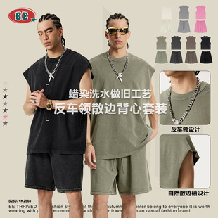 套装 BE男装 休闲潮流短裤 2025夏季 男 蜡染做旧坎肩背心高品质美式