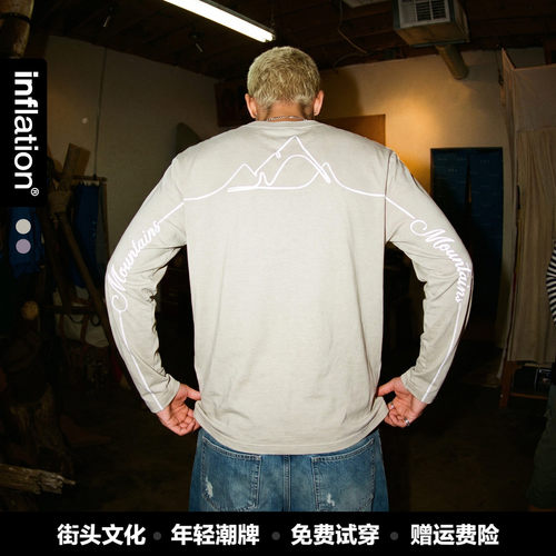 inflation男装|户外山系反光弹力长袖秋季索罗娜落肩袖T恤男女款