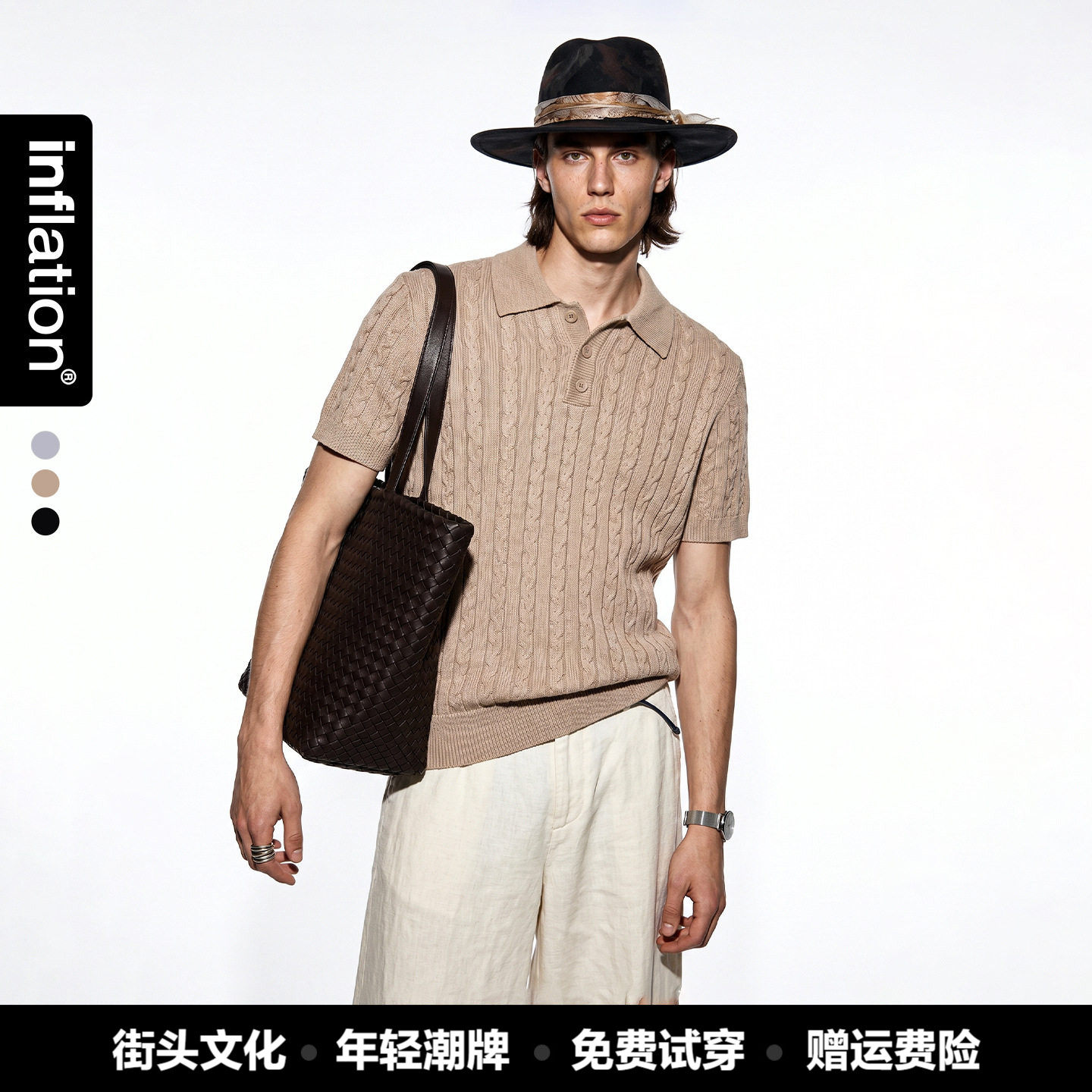 inflation男装|老钱风麻花polo短袖夏季新品复古轻熟宽松翻领t恤