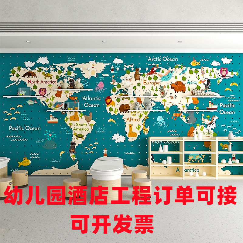 幼儿园创意实木洞洞板定制置物架图片