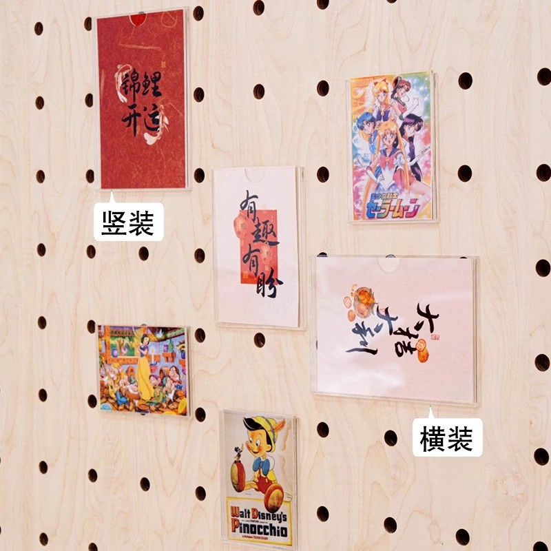 15mm洞洞板透明亚克力相框卡槽图片