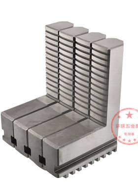 四爪自定心加高卡爪K12 200250四爪加长卡爪四爪联动卡盘正爪反爪