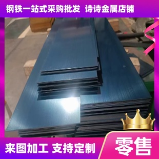 SK7 60si2mn 65mn Sk5锰钢板弹簧钢带淬火退火0.1-60 激光垫片