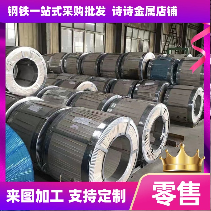 现货S50C美标冷轧薄钢板1008汽车试模用板1008低碳钢板RCL420齐全