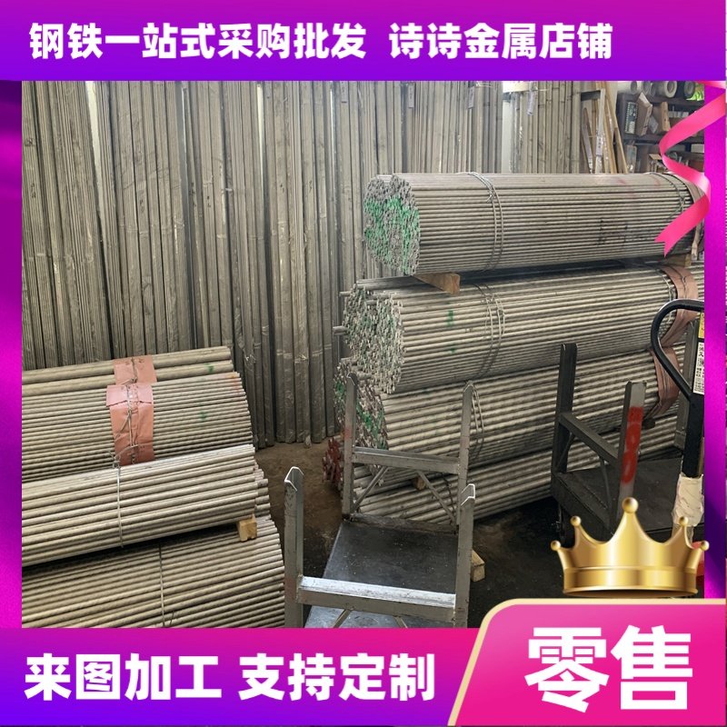国标6061t6铝板0.5mm 0.6mm 0.8mm 7mm厚AL6061铝板长宽1220*2440
