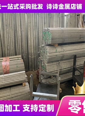 国标6061t6铝板0.5mm 0.6mm 0.8mm 7mm厚AL6061铝板长宽1220*2440