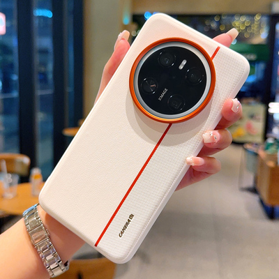 高级拼色适用华为mate70p