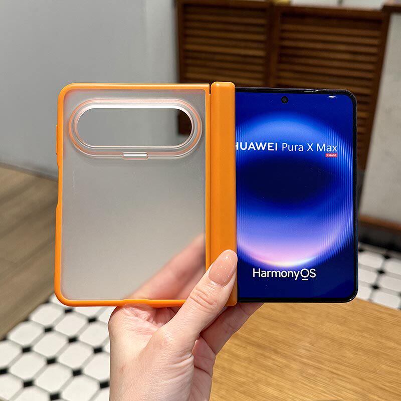 双边中轴适用华为puraxmax半透磨砂手机壳Pura x max典藏版大阔折叠屏保护套purax2软边框全包壳pure外壳新款