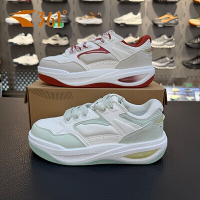 361度板鞋帮高小于30cm