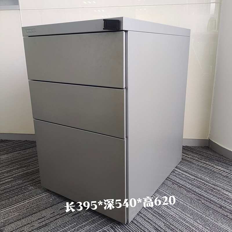 Steelcase文件柜桌底柜资料柜钢制档案柜带轮抽屉移动柜储物柜子