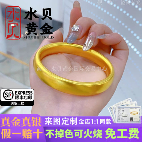 古法轮胎金包银手镯女款送礼物