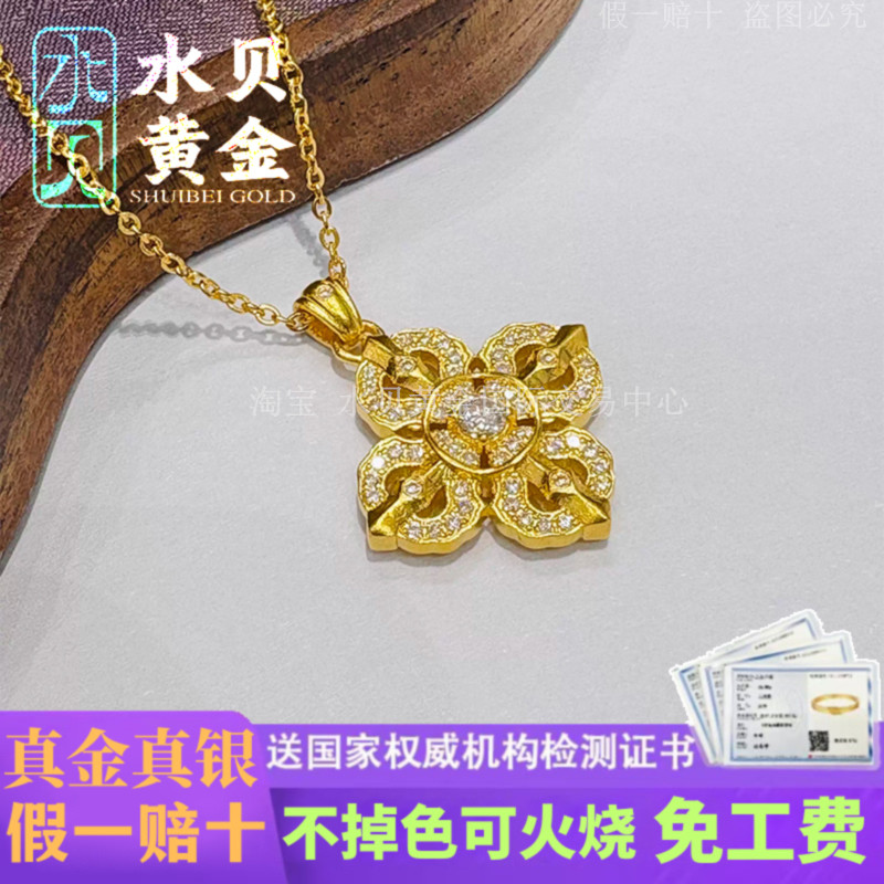 十字金刚杵黄金项链女镶钻锁骨链纯真金包银吊坠情人节礼物送女友