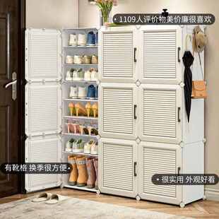 新疆包邮简易鞋柜好看室内鞋架门口大容量多层防尘收纳神器家用