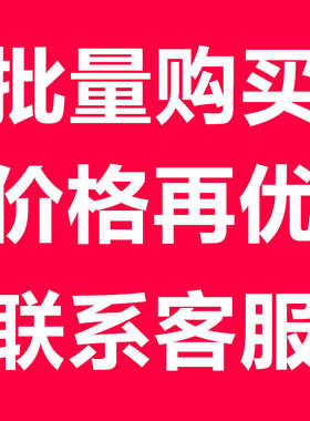管型冷压端子E0310针形压线接线端子接0.3平方VE0310