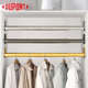 杜邦挂衣杆撑杆衣橱门晾衣杆架子加厚挂杆不锈钢可伸缩衣柜挂衣杆