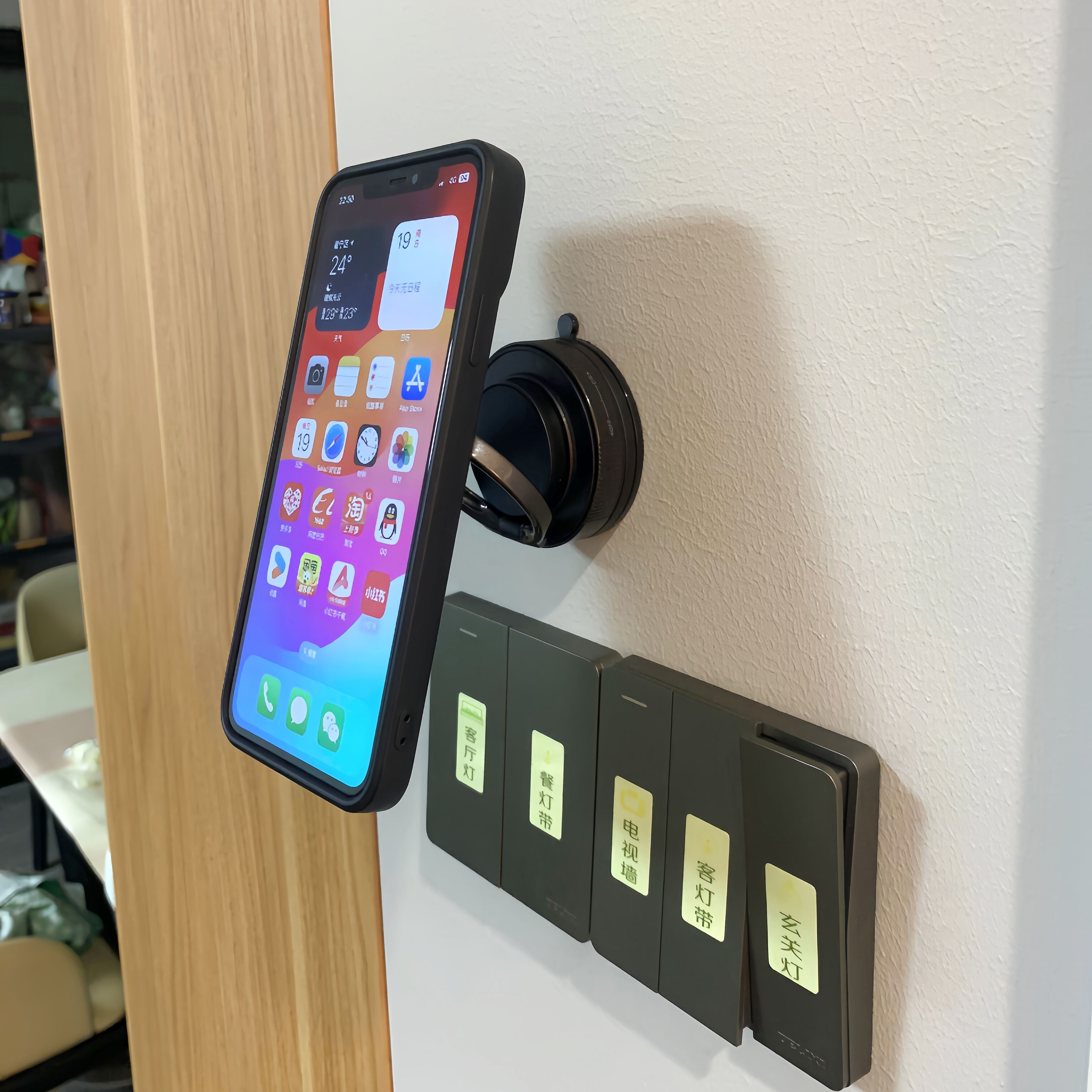 【走哪吸哪】真空吸附手机支架厨房追剧神器拍照旅游折叠支架吸盘