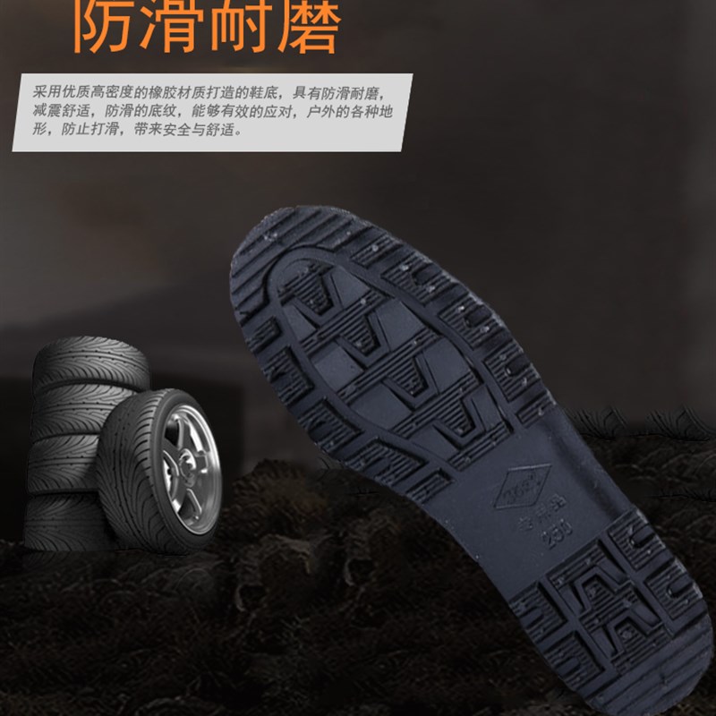高帮春秋男式女士解放鞋黑色帆布厚底加厚劳保鞋工地防滑耐磨胶鞋