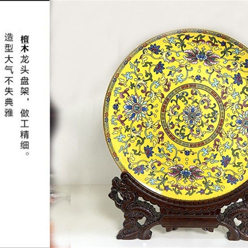檀木实木双c龙头支架陶瓷装饰盘专用架摆盘看盘坐盘支架托木质底,家居饰品,装饰坐盘/挂盘,淘宝优惠券,粉丝福利购,淘宝优惠卷