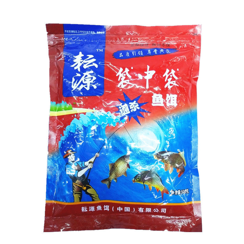 黄色疯爆鱼食鲫鱼j黄色风暴鱼饵鲤鱼饵料耘源黑坑散炮伴侣抢鱼野