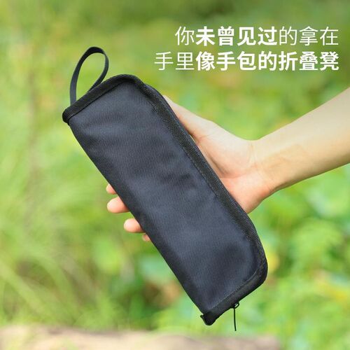 户外折叠超轻小马扎露营椅t子便携式板凳旅行自驾游烧烤野炊营装