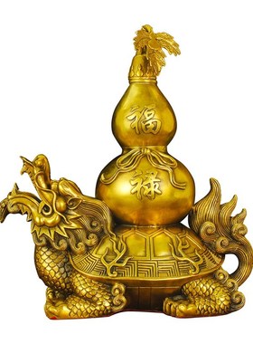 纯铜龙龟摆件铜霸下背葫r芦大号客厅办公室创意送礼龙头龟葫芦龟