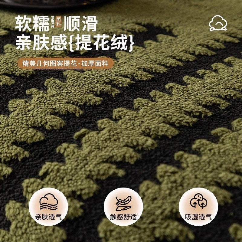 秋冬加厚毛绒沙h发巾一整张全盖2024新款防猫抓全包型沙发套罩盖