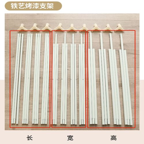 儿童床专用蚊g帐140新款135加粗加厚床围栏专用防摔二合一定做