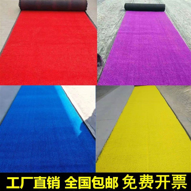 白色草坪足球场白k线滑雪草红色草坪幼儿园草坪室内户外塑料假草,鲜花速递/花卉仿真/绿植园艺,仿真绿植,淘宝优惠券,粉丝福利购,淘宝优惠卷