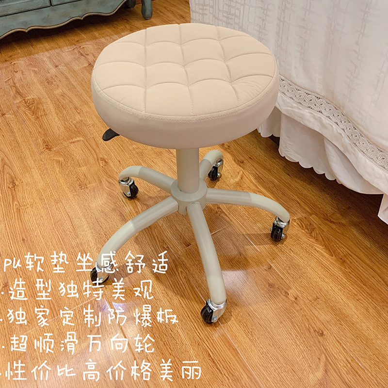 美容凳子理d发店升降椅旋转滑轮大工凳化妆美甲美发转椅美容院专