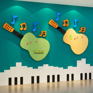 吉他墙贴琴房布置幼o儿园音乐教室区墙面装饰工作挂画文化培训中