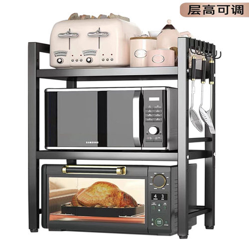 厨房微波b炉架子置物架多功能支架多层家用烤箱台面电饭煲收纳架