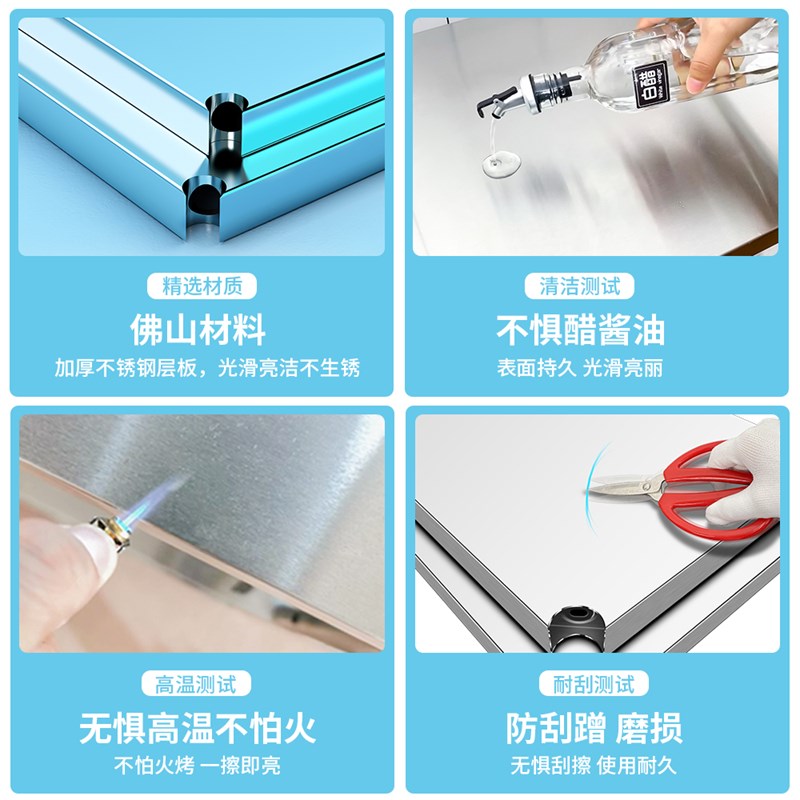 运达不锈钢厨房货架置物s架多层阳台落地加厚储物收纳层架橱柜仓