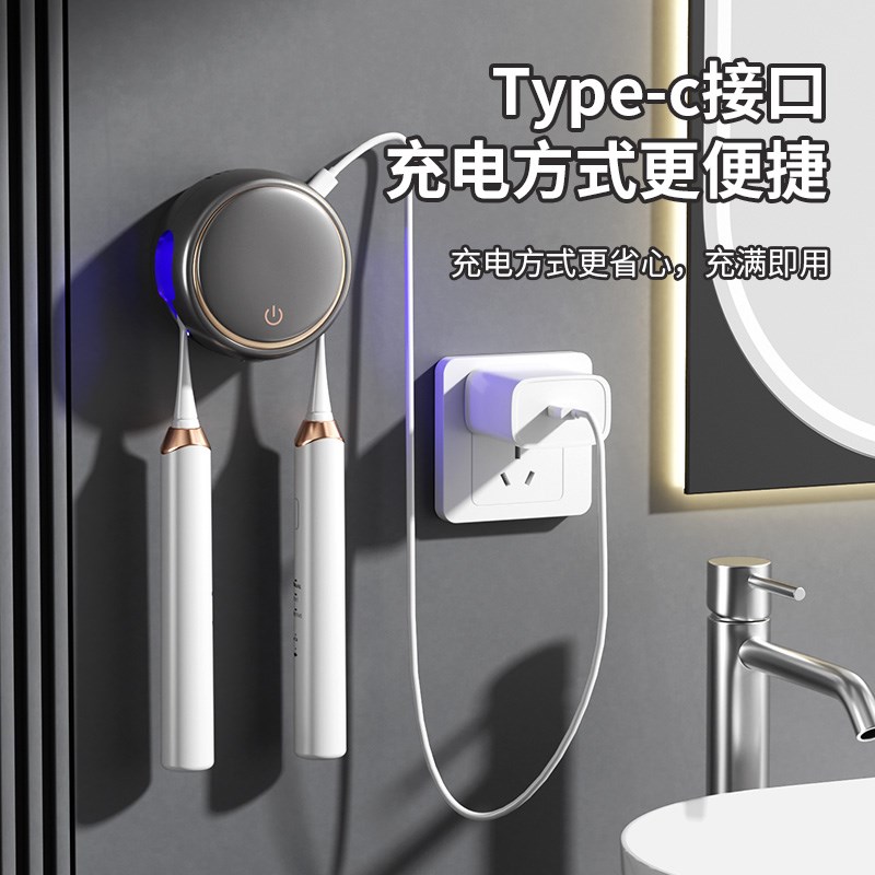 智能烘干牙刷消毒器收纳紫外线杀菌免打孔卫生P间壁挂式置物架电