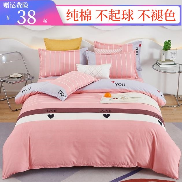 加厚纯棉被套单件全棉斜纹被罩150x2y00x230单双人1.5m米180x220