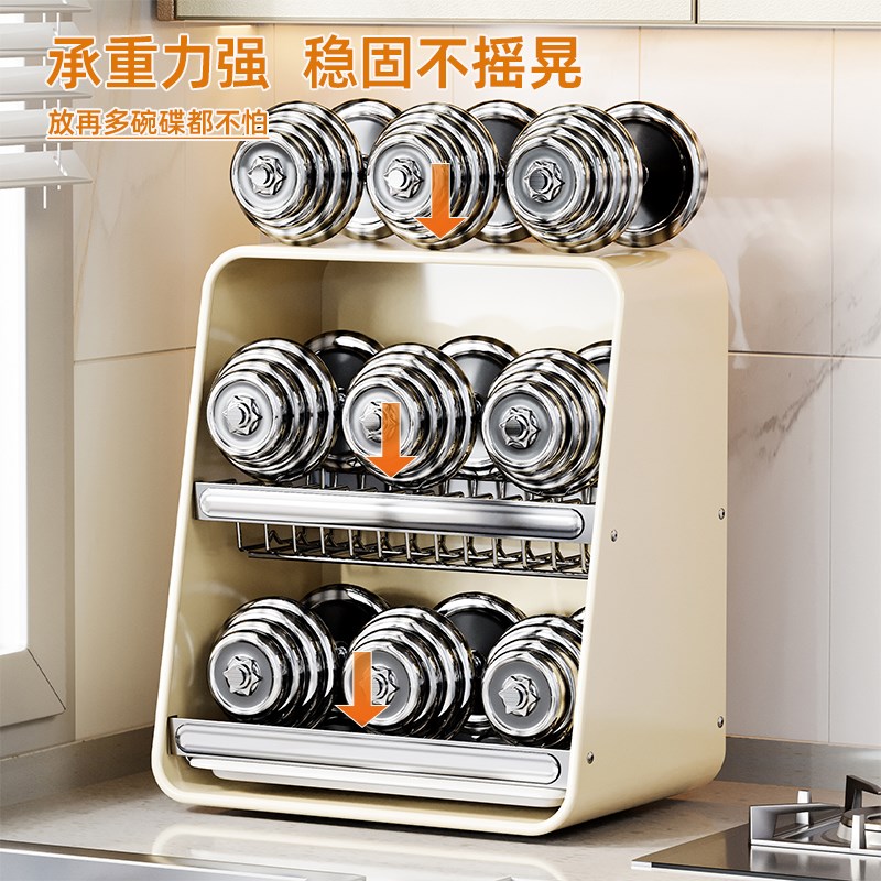 碗架厨房置物架台面碗筷碗盘沥水架子家I用多层带盖碗柜碗碟收纳