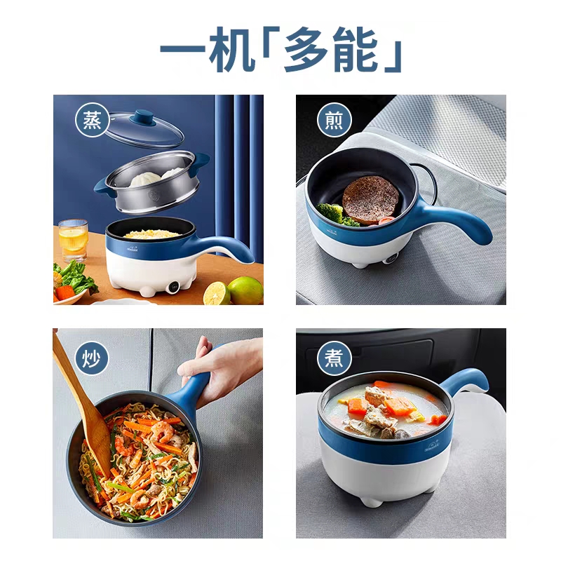 车载电炒锅2e4V货车12V小车多功能小型电热锅蒸煮煲炖煎炸2L自驾