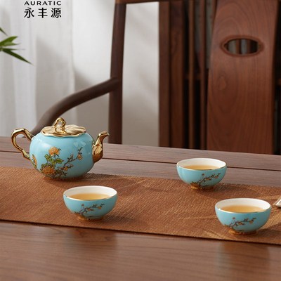 【免费茶盘】f永丰园夫人瓷西湖蓝五头旅行茶具陶瓷便携快茶杯