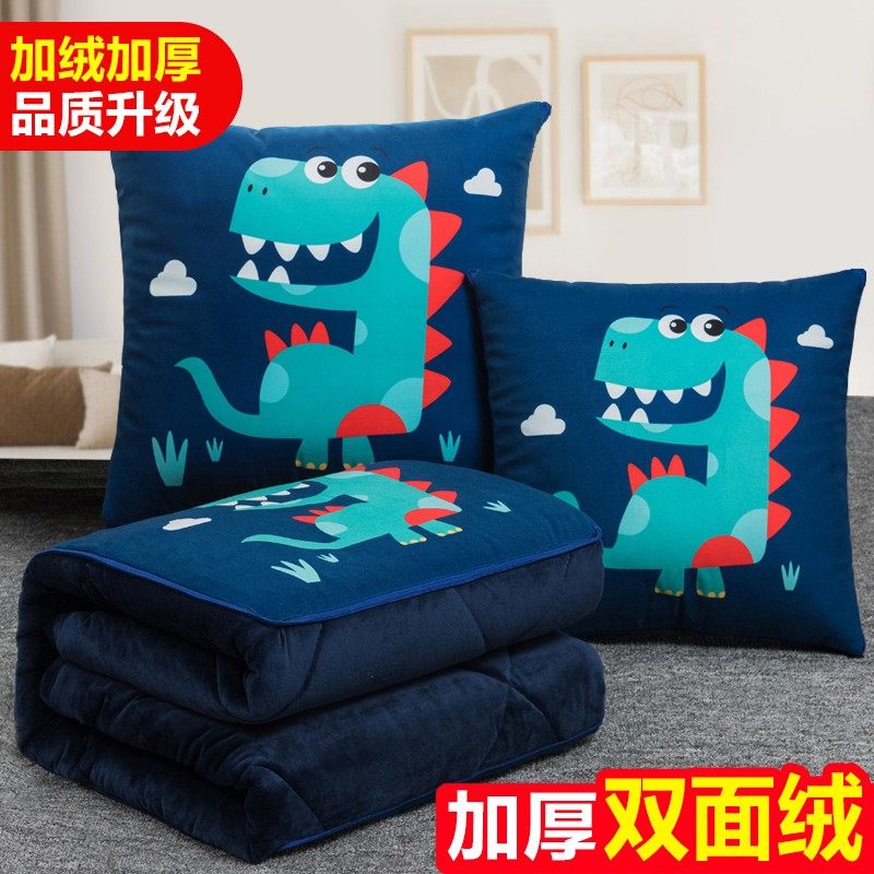 抱枕两用被子加厚冬季午睡枕头被办D公室折叠毯二合一汽车载内靠,居家布艺,抱枕被,淘宝优惠券,粉丝福利购,淘宝优惠卷