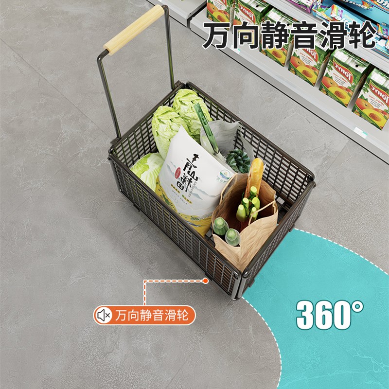 超市购物篮家用买菜小拉车便携轻便拉杆I带轮手推车加厚商场收纳