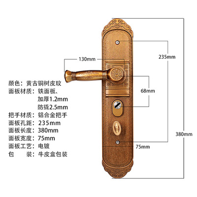 欧式大门锁铝合金房门锁防盗门锁双开门J对开门把手加厚铝合金面