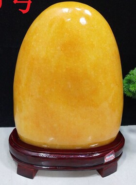 精品黄蜡石d黄玉包邮石头观赏石风水奇石黄色玉石原石高档家居摆